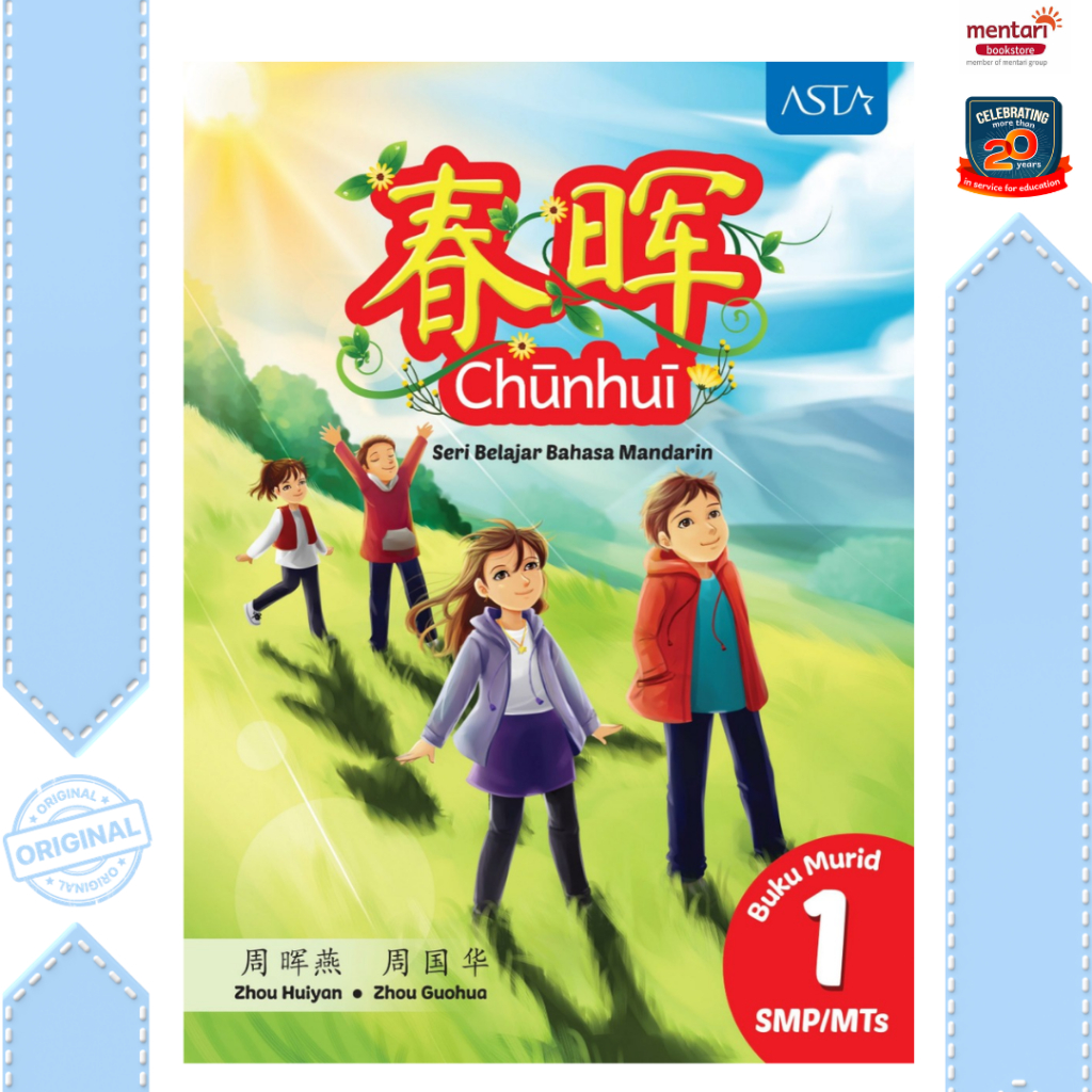 Chun Hui Seri Belajar Bahasa Mandarin | Buku Mandarin Level SMP