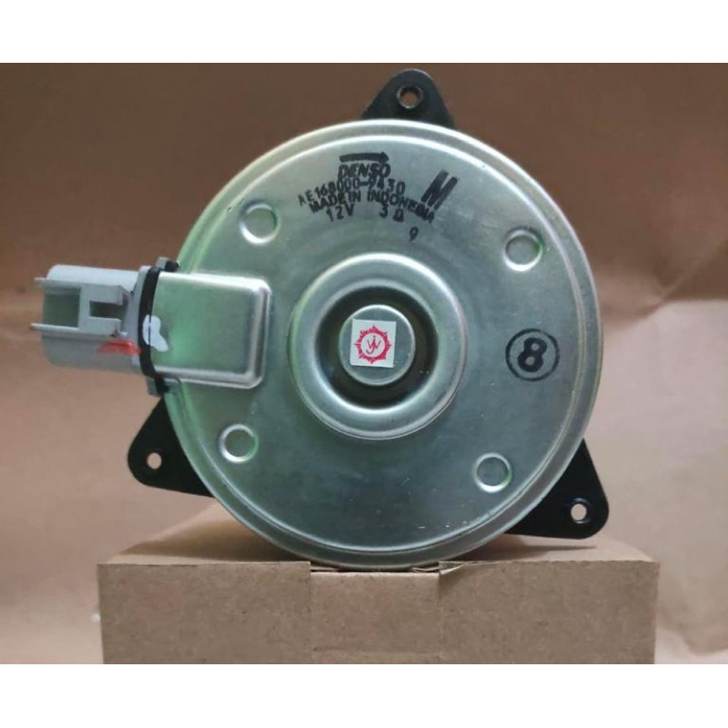 MotorFan / ExtraFan Denso Mitsubishi EXPANDER