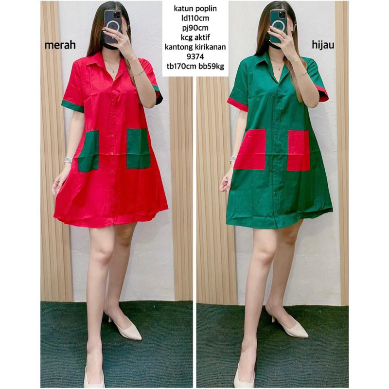 DRESS NATAL / DRESS MERAH HIJAU NATAL CHRISTMAS