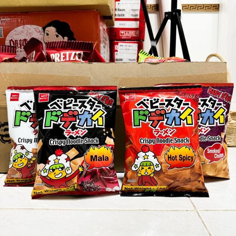 

Oyatsu Crispy Baby Star Noodle Mie Lebar Jepang