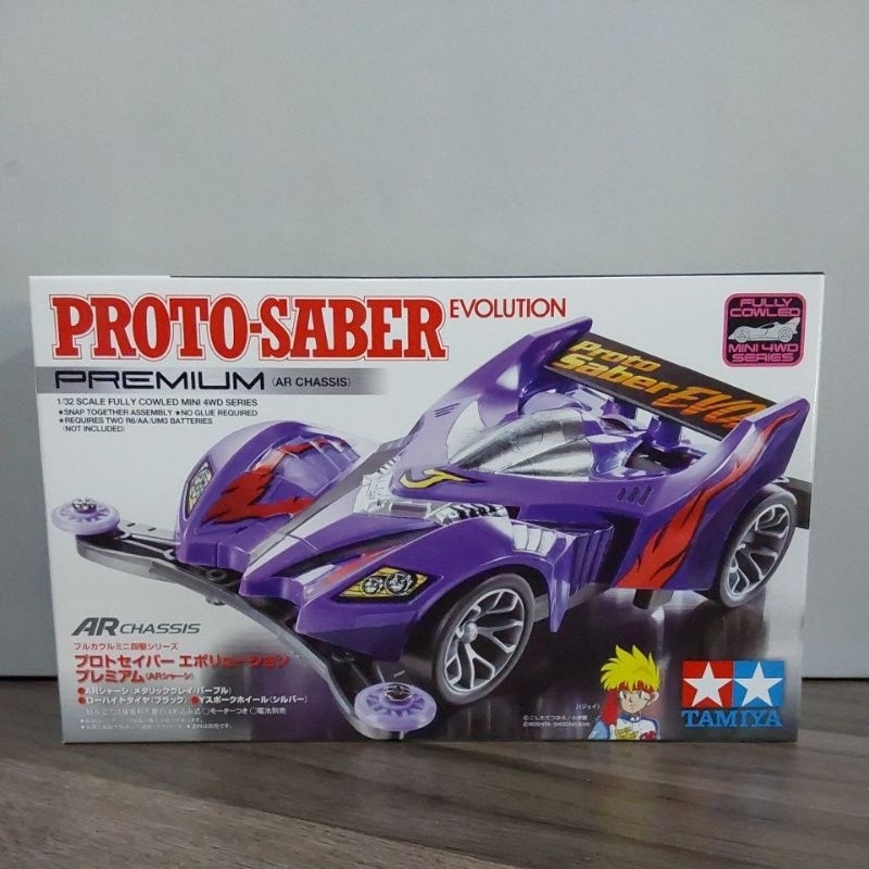TAMIYA PROTO-SABER EVOLUTION 06415 + DINAMO [ORIGINAL TAMIYA]