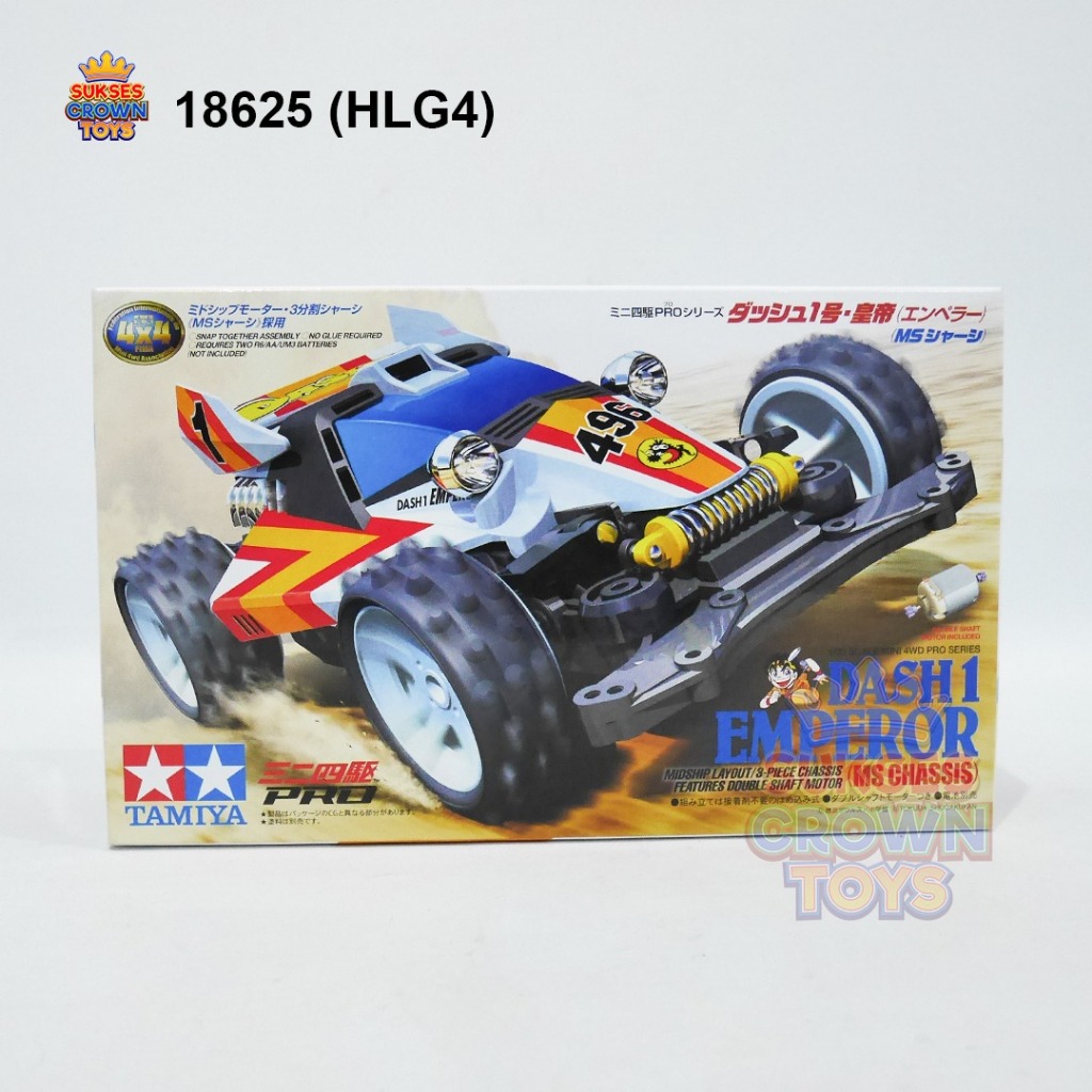 Tamiya Dash I Emperor / Tamiya Original