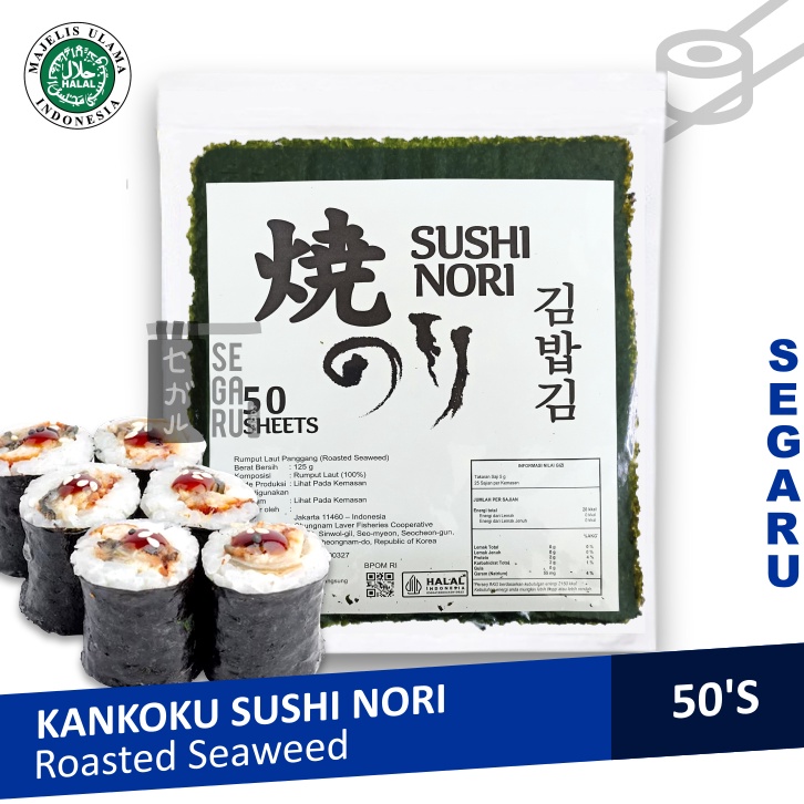 

Re4dy Kankoku Sushi Nori 50 Lembar | Sushi Gimbap Roasted Rumput Laut Halal Berkah Shopee