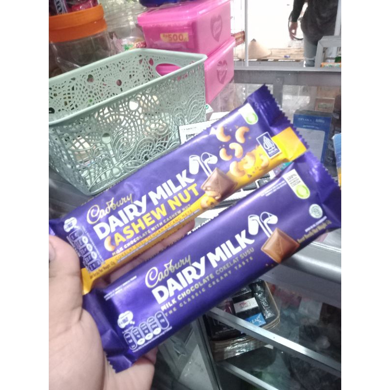 

cadburry dairy milk 62gr