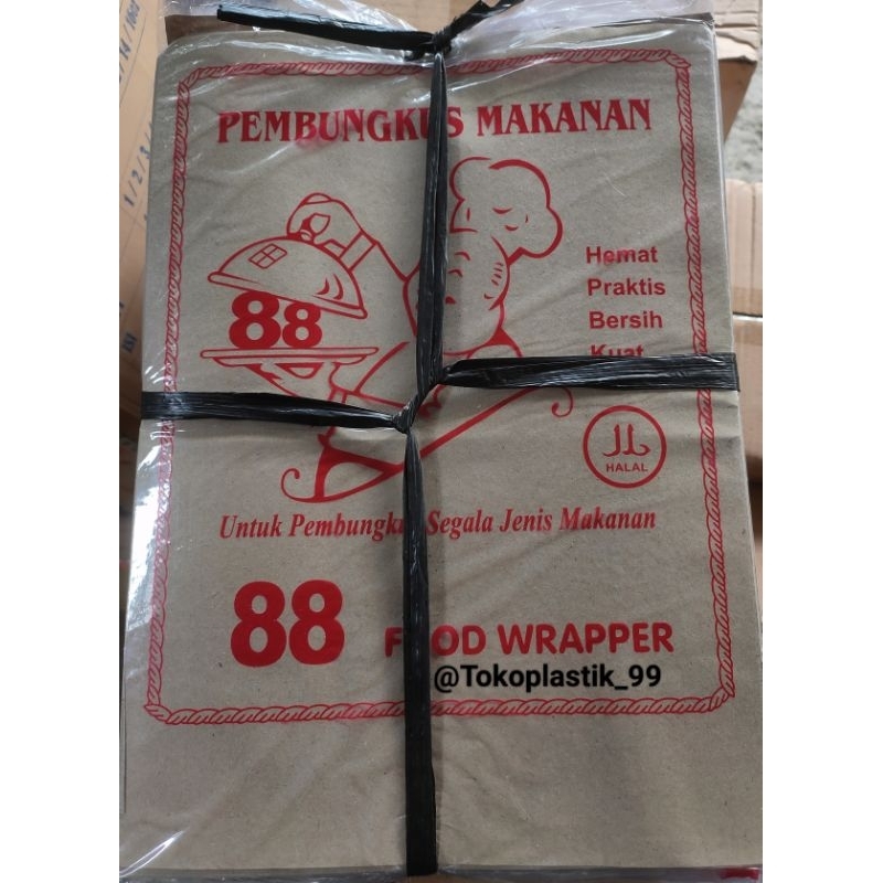 (isi 50 lembar ) Promo  kertas nasi KFC / Kertas bungkus warteg / Kertas minyak ekonomis / kertas na