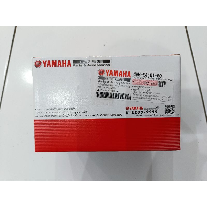 Karburator Carburator Assy Fizr F1zR Original | 4WH-E4101-00