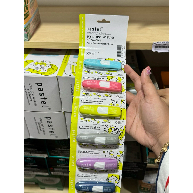 [ READY STOCK ] ORIGINAL Inhaler Bangkok Thailand | Inhaler flu