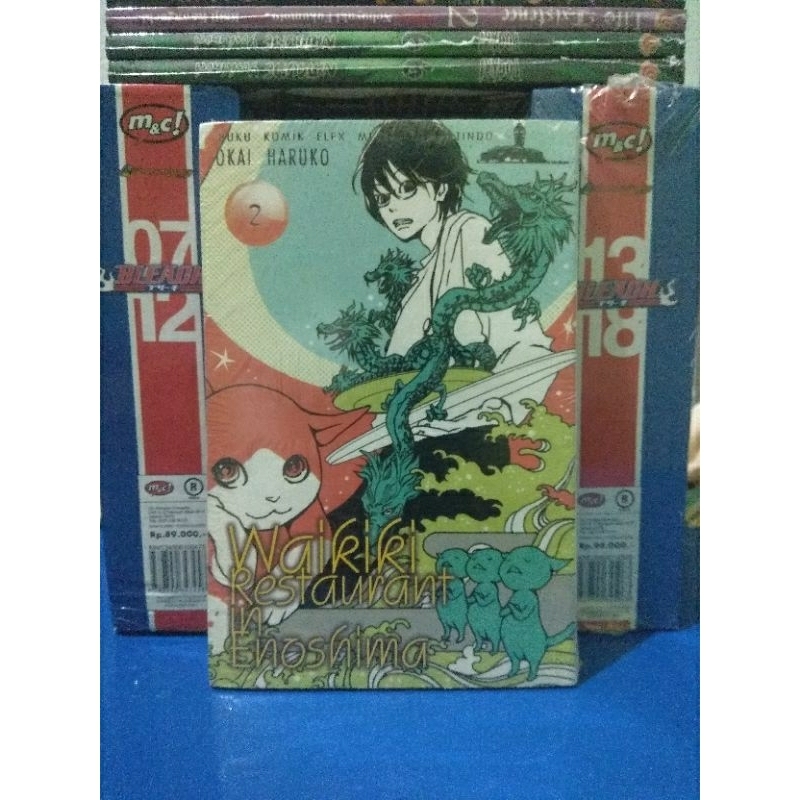 Komik Waikiki Restaurant in Enoshima