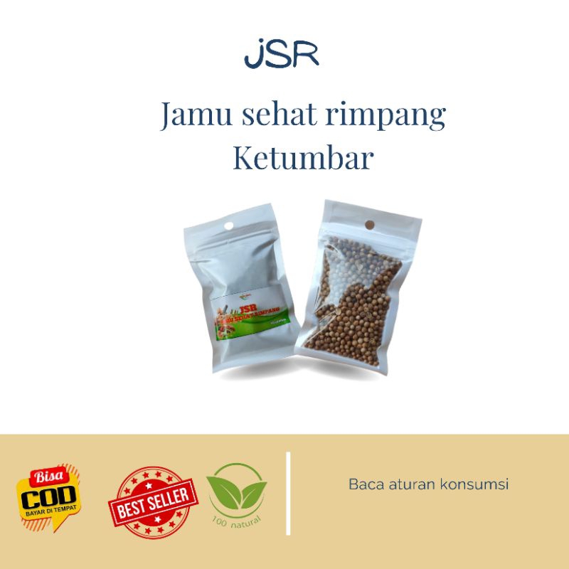 

ketumbar / jsr ketumbar / obat jantung