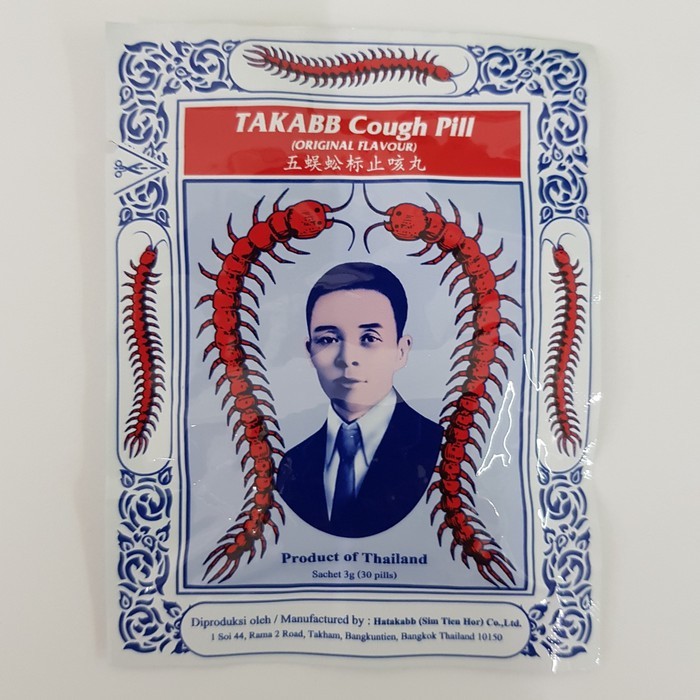 TAKABB COUGH PILL THAILAND - OBAT BATUK KELABANG permen obat batuk pelega sakit tenggorokan