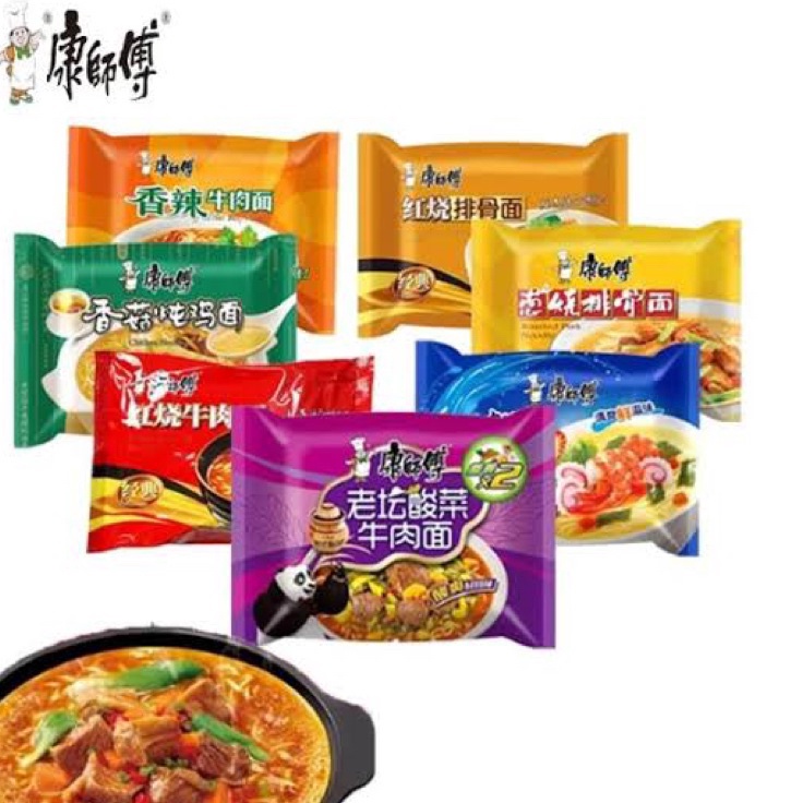 

YRRS0760 (D2289) (1 Bungkus) Mie instan Kang Shi fu / Instan noodle Kangshifu / Kang shifu Instan noodle / Mie Viral