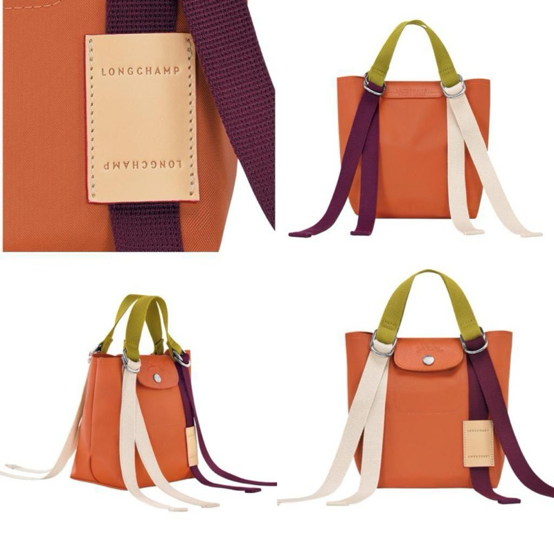 LC Longchamp Replay XSorange