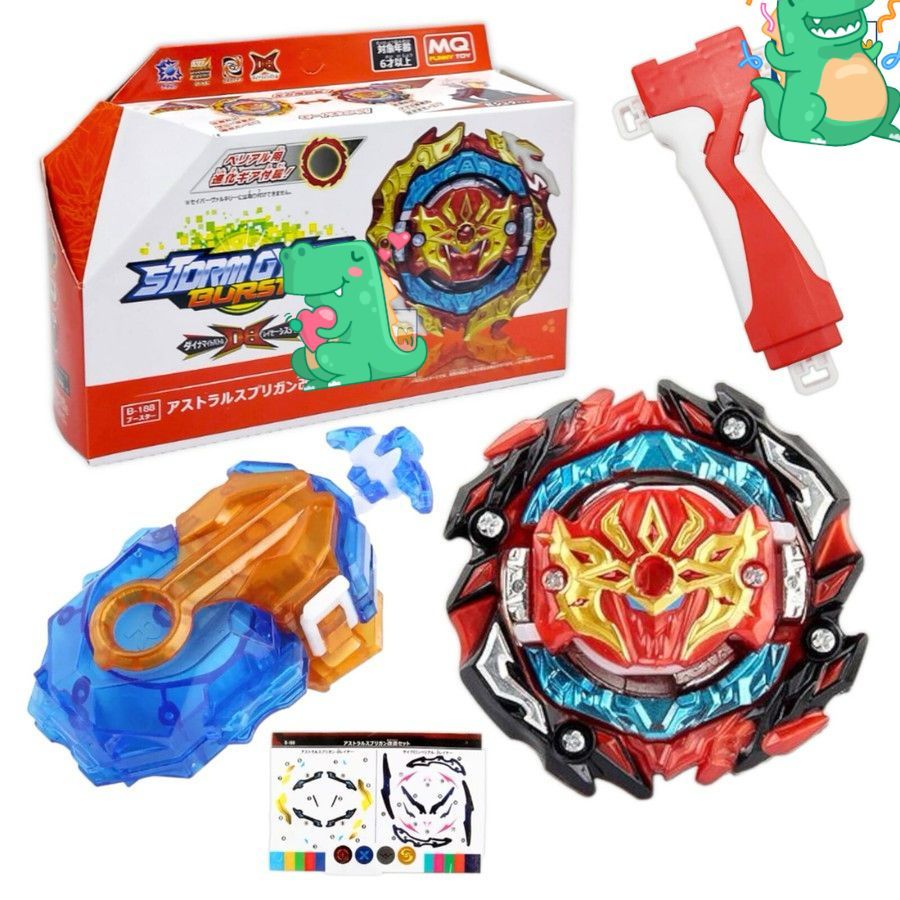 Beyblade Astral Spriggan Beyblade World Spriggan Beyblade Requiem Spriggan Mainan Beyblade Mainan Ga