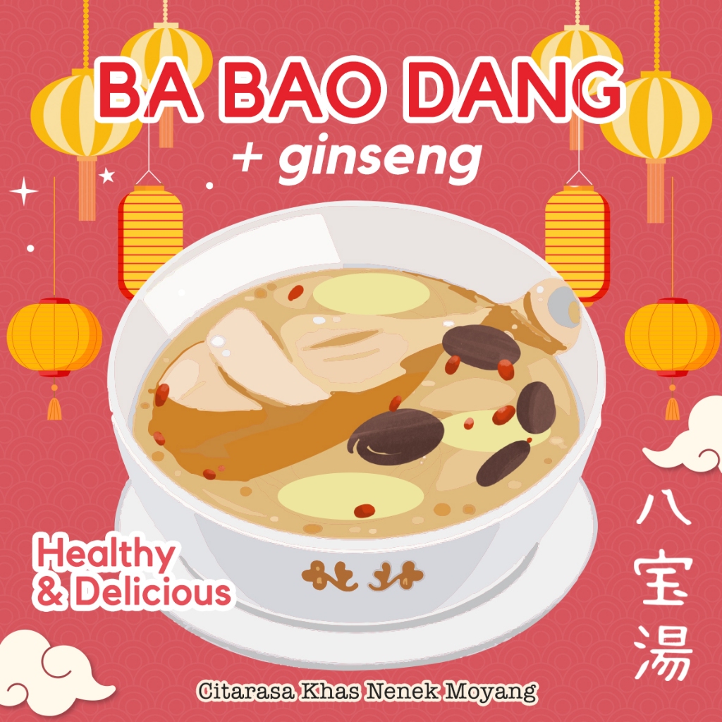 Tim Ayam Obat Plus Ginseng/Herbal Chinese/Ba Bao Dang/