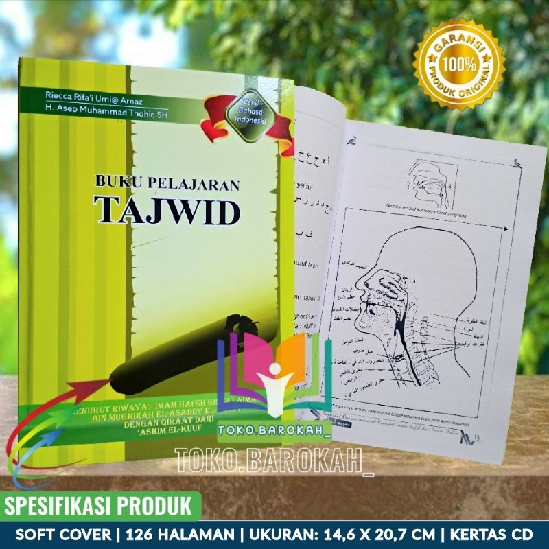 Buku Pelajaran Tajwid Karya Ponpes Miftahul Huda Versi Indonesia Buku Tajwid Miftahul Huda Buku Tajw