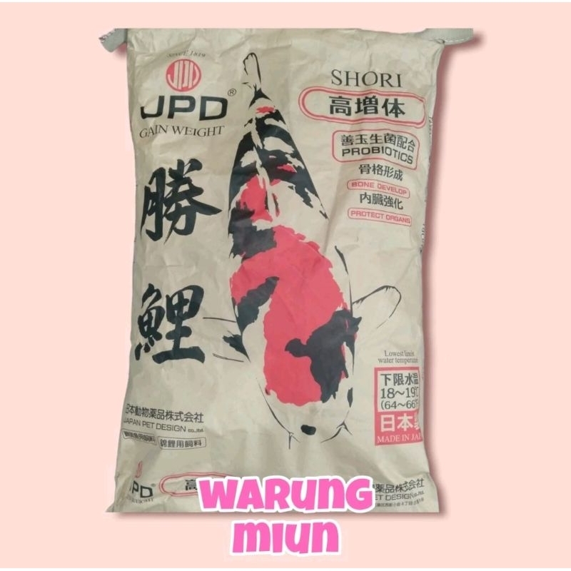JPD Shori Karungan Floating 15 KG