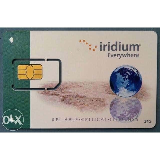 Voucher Iridium E-voucher 350 menit