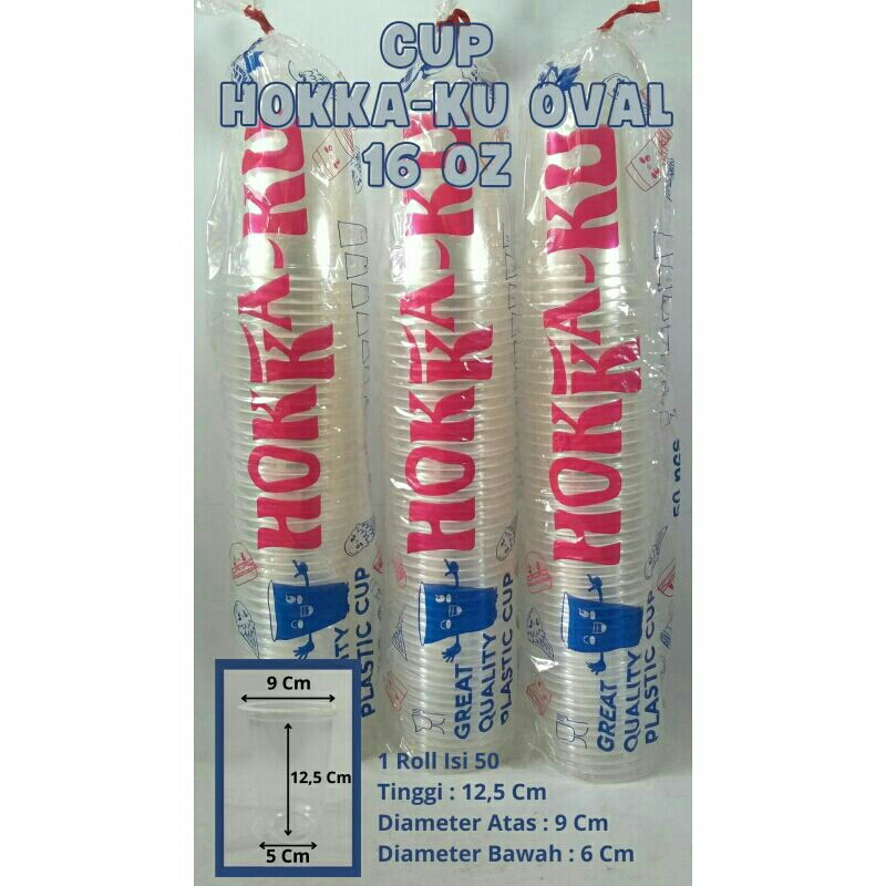 Gelas Cup 16 OZ Oval - Gelas Minuman Kemasan / Gelas Plastik Oval / Gelas Cup Oval Bening / Gelas Cu