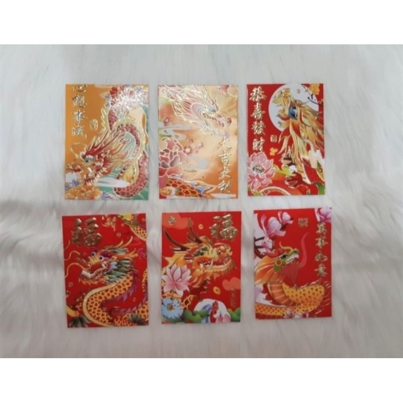 

ANGPAO IMLEK SHIO NAGA UKURAN STANDAR 3058 TERBARU TERMURAH