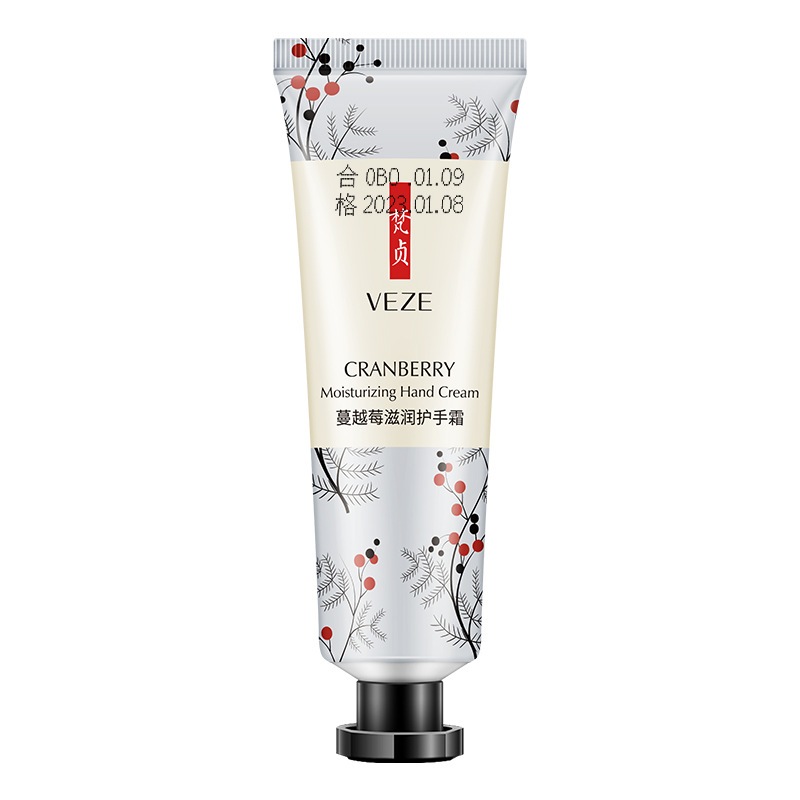 VEZE Hand Cream KrimTangan Plant Extracts Moisturizing Hand Cream Soft Hand Whitening Repair Anti Cracking High Grade Nourishing Hand Care 30gram