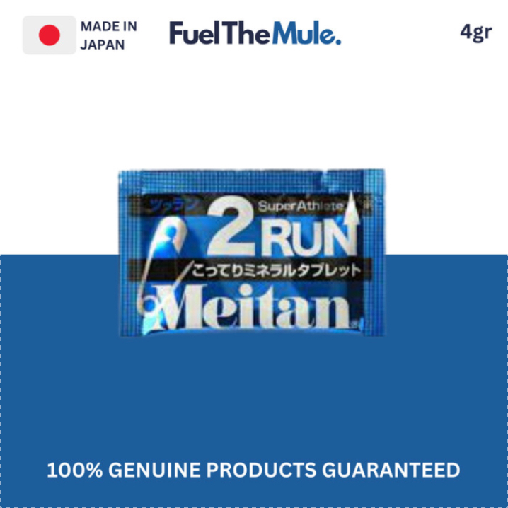 Meitan 2RUN (Bukan Katsuo Stamina)