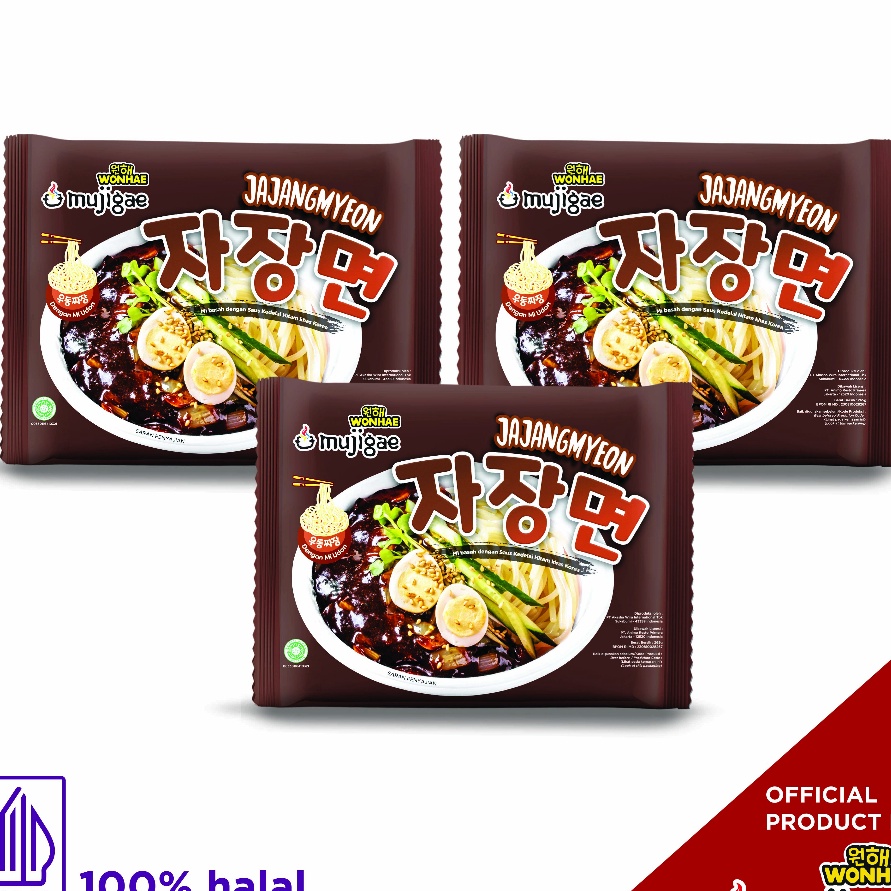 

KODE NCG256 PAKET ISI 3 - Mujigae by Wonhae Jajangmyeon 265 gr / Mie Saus Pasta Kedelai Hitam Korea / Jjajjangmyeon / JJajangmyeon / Jjangmyun / Makanan Korea Instan Halal