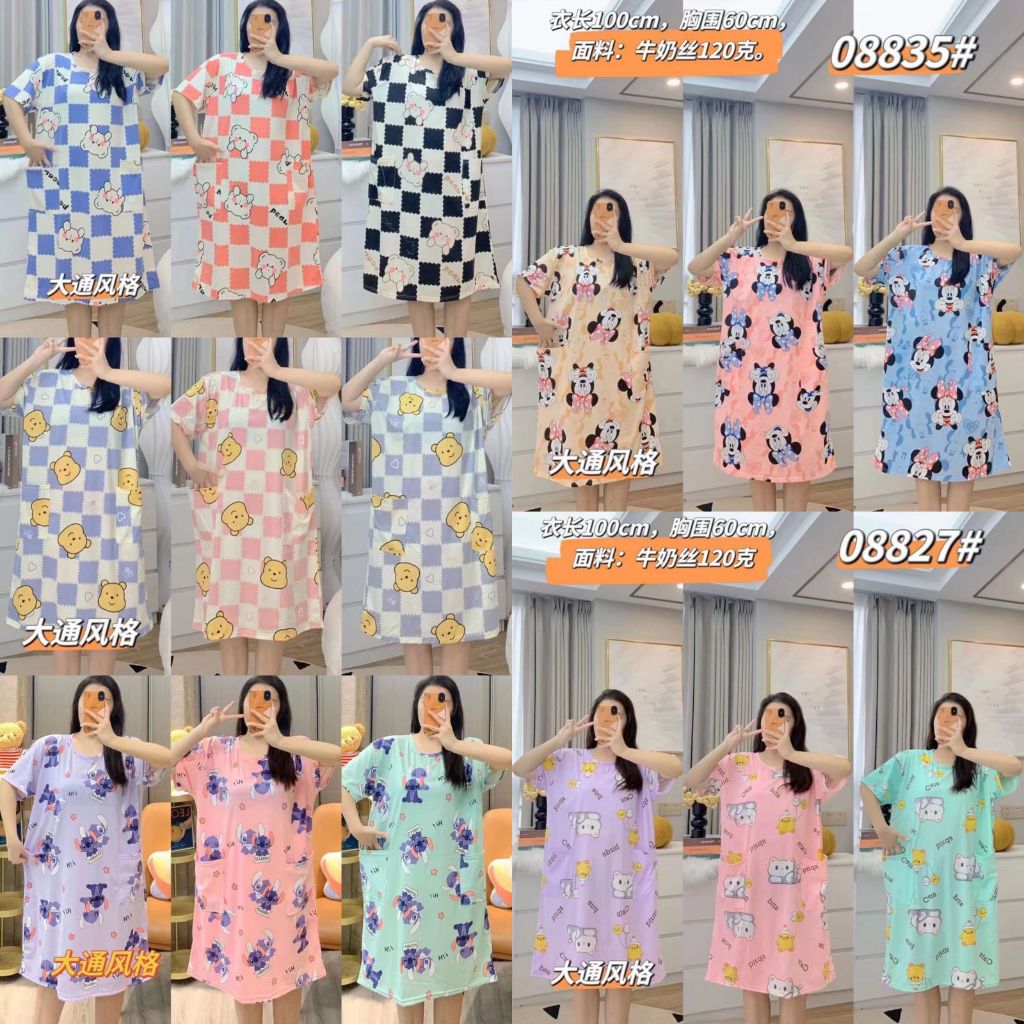 DASTER KANTONG JUMBO IMPORT KOREA