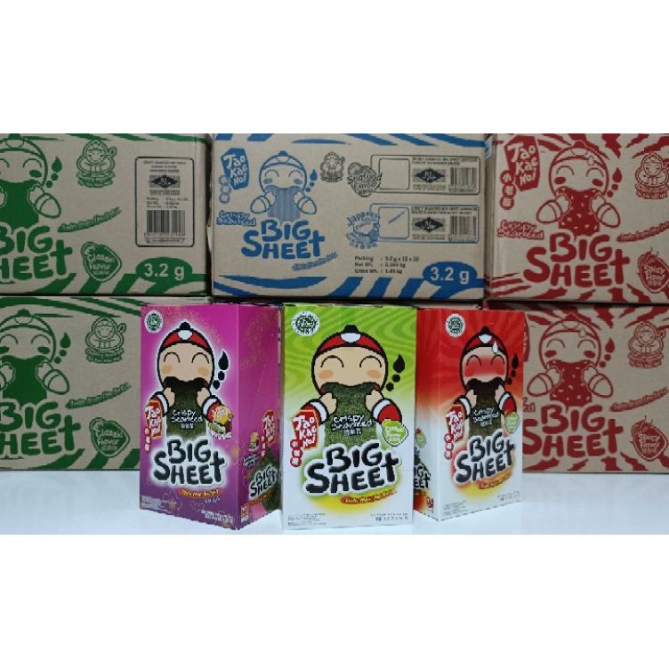 

Terbatas TaeKaeNoi nori 1 box isi 12pcs*3.2gr halal MUI