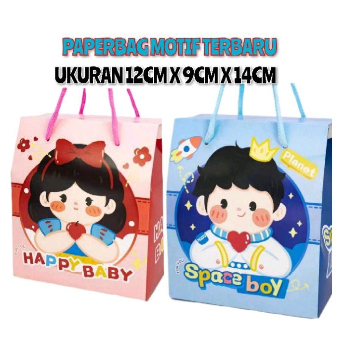 

kuromy store Paperbag Ulang Tahun Anak / Kotak Hadiah Bingkisan Anak / Paperbag Hampers Ulang Tahun Anak