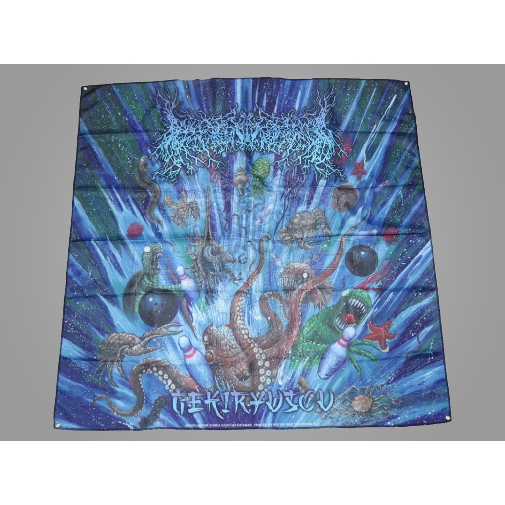 FLAG  SHINDA SAIBO NO KATAMARI - Gekiryusou