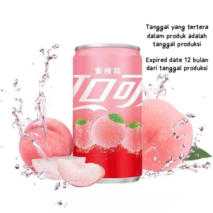

DV8464 COCA COLA PEACH 200 ML Ready Stock Д ■