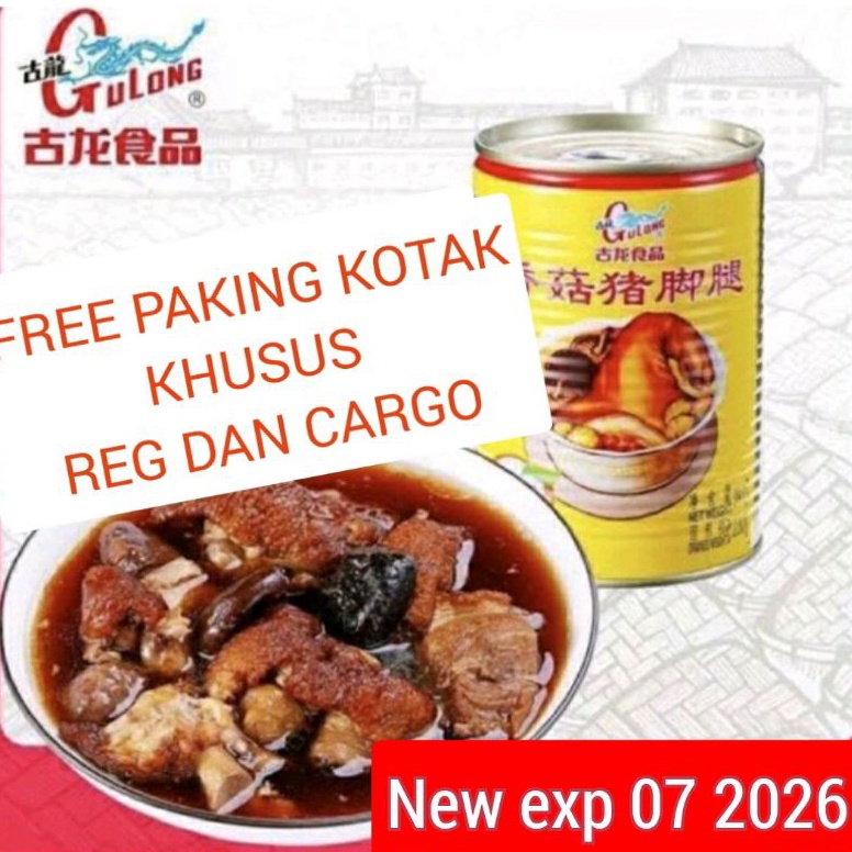 

Terk1n1 gulong kaki babi dengan jamur /pork leg with mushroom kaleng /cu kiok / tu kha sang jit / seserahan Product Terpopuler
