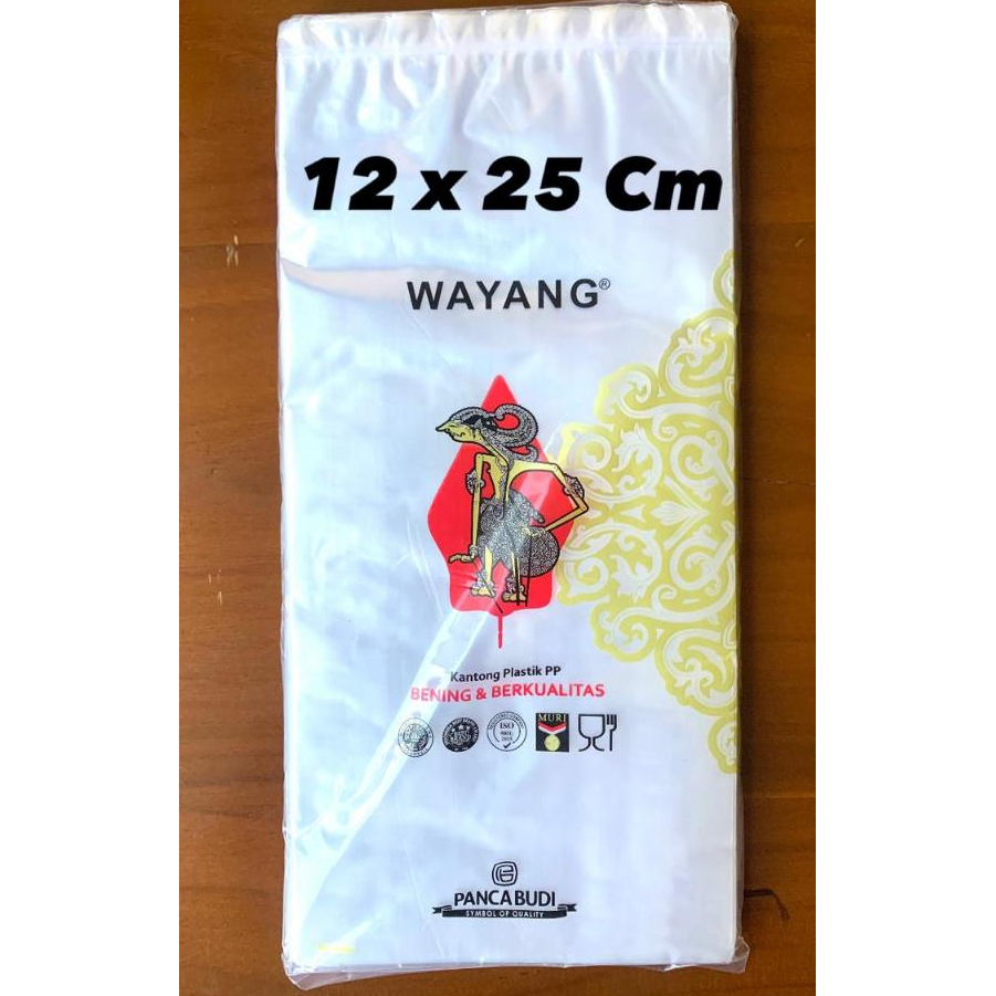 PLASTIK PP WAYANG 30 Mic UKURAN 12 x 25 Cm / PP WAYANG / PLASTIK WAYANG / PP WAYANG UKURAN KECIL TAN