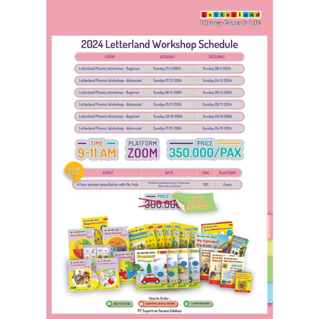 

Letterland Private Consultation