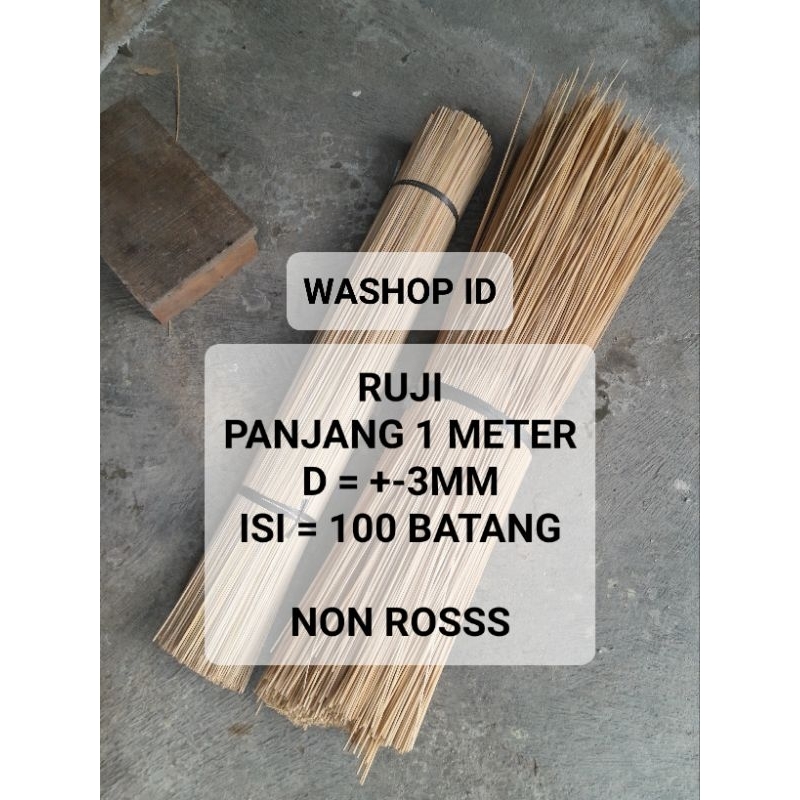 Ruji 1 meter Jeruji sangkar murai lidi bambu 3mm NON ROS 100 batang