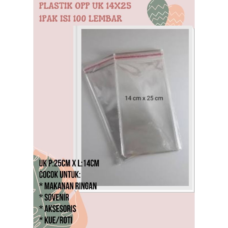 

PLASTIK OPP 14X25 (ISI 100 LEMBAR) / PLASTIK OPP SEAL LEM KEMASAN BENING
