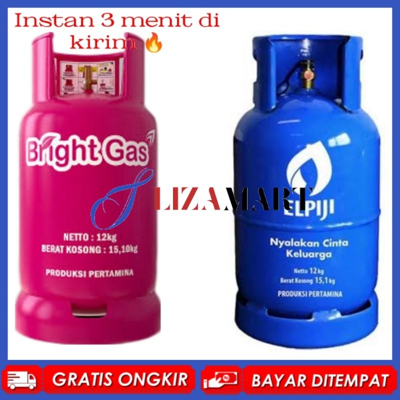 Tabung Gas 12kg Tabung Bright Gas Tabung 12kg Tabung Gas LPG 12kg Tabung Gas Elpiji 12kg Tabung Gas Murah Tabung Pink Tabung Biru