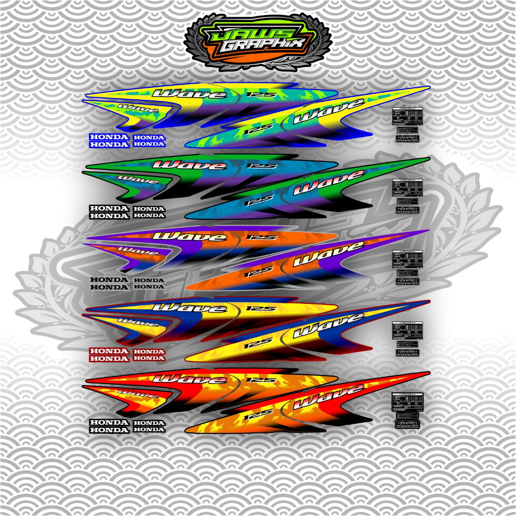 STRIPING HONDA KARISMA 125 / STRIPING wave 125 2002