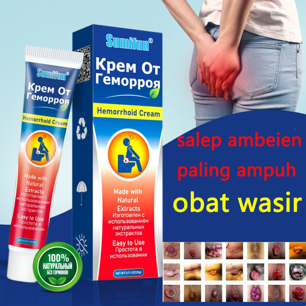 Salep wasir Salep ambeien Salep wasir ampuh asli cina 20g Salep obat wasir paling efektif Krim Wasir