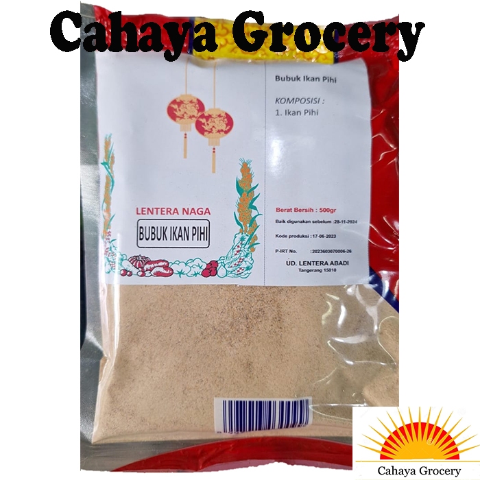 

Heng's / Lentera Naga Flounder Fish Seasoning (Serbuk Ikan Pihi) 500 Gr