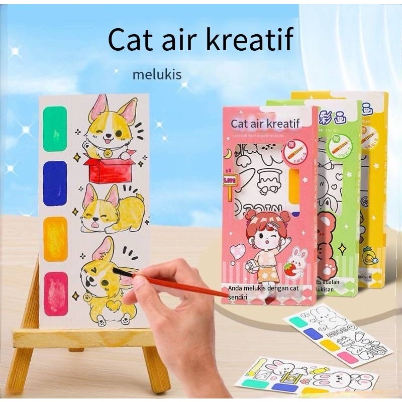 

Catatan mewarnai cat air/buku bergambar grafiti guas/buku mewarnai cat air/gambar mewarnai anak/mainan anak