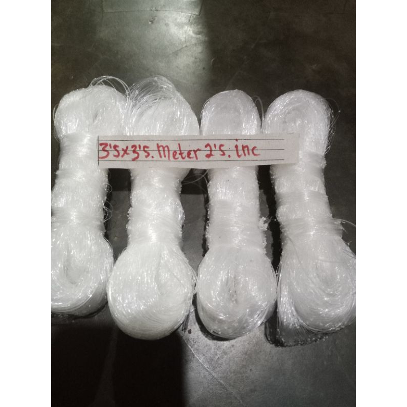 BRANJANG/ANCO PENANGKAP IKAN