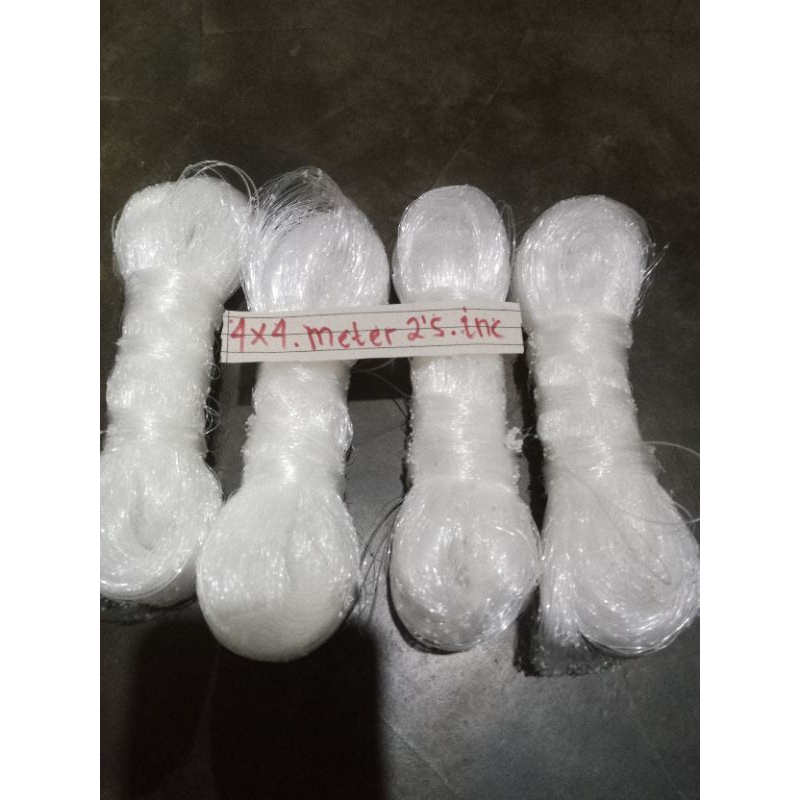 BRANJANG/ANCO PENANGKAP IKAN