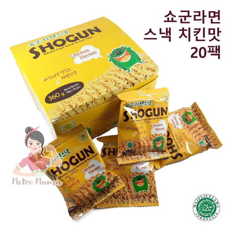 

Re4dy SNACK MIE KREMES KOREA SHOGUN 1BOX KAARO SNACK JAKARTA ORIGINAL Hari ini