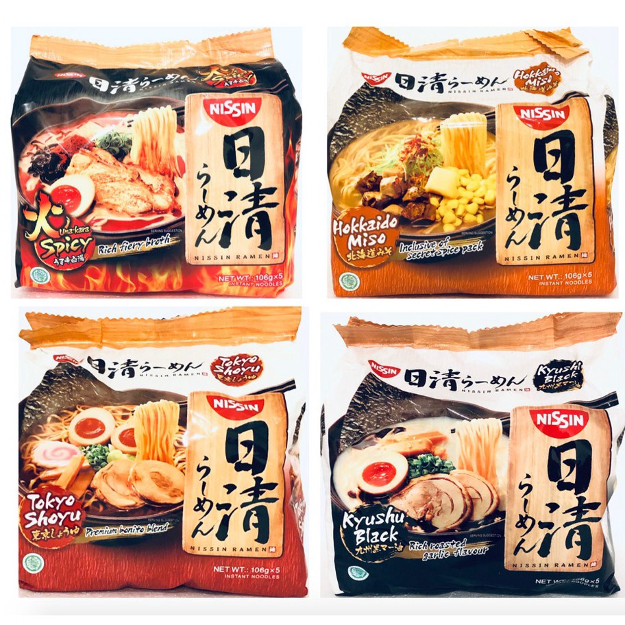 

TIPE NNG879 Nissin Ramen Instant Japanese Ramen (ecer) Halal / Ramen Halal Japan