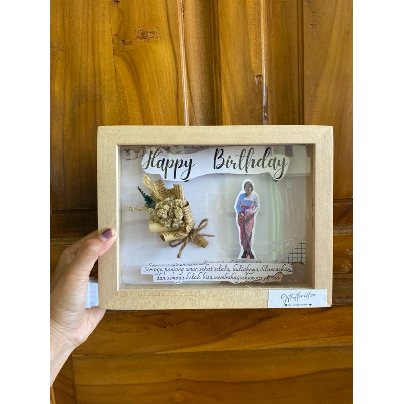 Flower In Frame || Frame 3D rustic