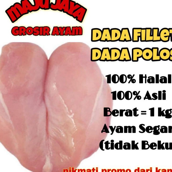 

TIPE IBR376 DADA FILLET 1KG / DADA POLOS / DADA AYAM TANPA KULIT / AYAM MURAH / AYAM BERKUALITAS / AYAM SEGAR /