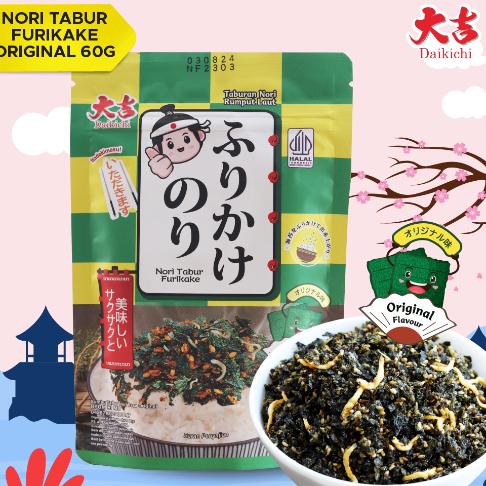 

[☯R13@] Nori Tabur Furikake Rumput Laut Panggang Campuran Ikan Teri 60g [22]