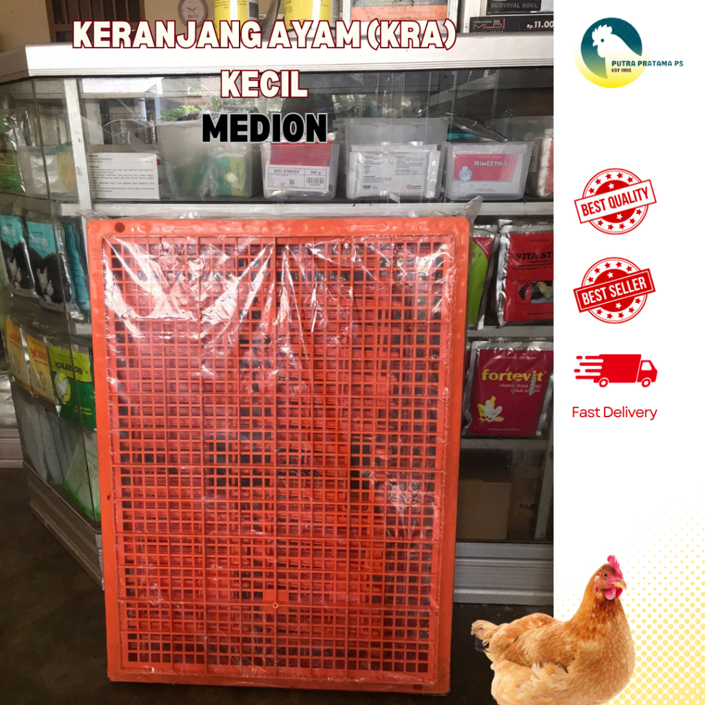 Keranjang Ayam Kecil Asli Medion