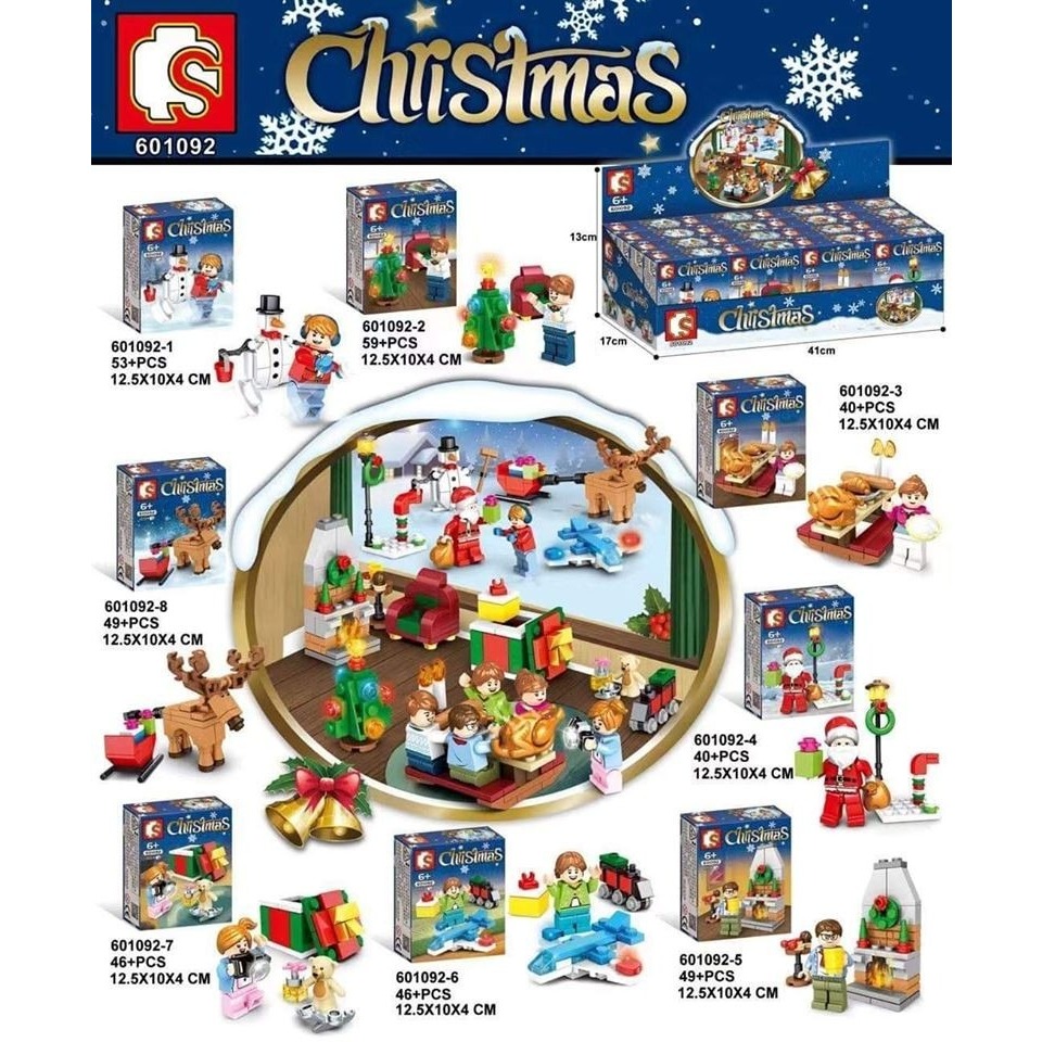 Sembo Block Christmas Holiday Series 601092 Set Isi 8 Pcs